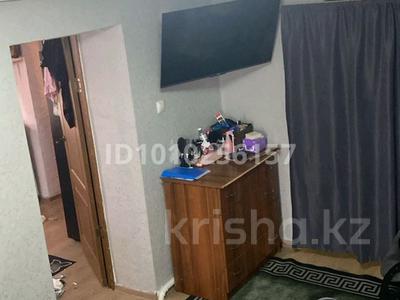 Часть дома · 4 комнаты · 67.9 м² · 6.5 сот., мкр Карасу, Мечюрина 53/1 за 45 млн ₸ в Алматы, Алатауский р-н