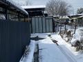 Часть дома · 4 комнаты · 67.9 м² · 6.5 сот., мкр Карасу, Мечюрина 53/1 за 45 млн ₸ в Алматы, Алатауский р-н — фото 15