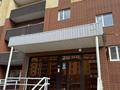 2-бөлмелі пәтер · 54.5 м² · 7/9 қабат, Карагайлы 112 — Абай арена, бағасы: 30 млн ₸ в Семее