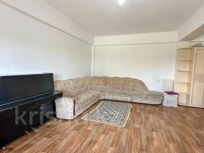 2-комнатная квартира · 61 м² · 1/5 этаж, Каратал 12 за 22.3 млн 〒 в Талдыкоргане