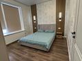 3-комнатная квартира · 55 м² · 12/12 этаж, Туран 55/6-8 за 39 млн ₸ в Астане, Нура р-н
