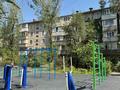 1-комнатная квартира · 43 м² · 5/5 этаж, Розыбакиевп 220 за 33 млн ₸ в Алматы, Бостандыкский р-н — фото 11
