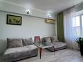 1-комнатная квартира · 43 м² · 5/5 этаж, Розыбакиевп 220 за 33 млн ₸ в Алматы, Бостандыкский р-н