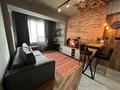 1-комнатная квартира · 27 м² · 3/10 этаж, Карасай батыра 326 — Варламова за 17 000 ₸ в Алматы, Алмалинский р-н