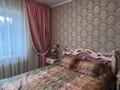 4-бөлмелі пәтер · 81.9 м² · 2/5 қабат, Орбита-4 ш/а. — Мустафина Биржана, бағасы: 67 млн ₸ в Алматы, Бостандыкский р-н — фото 21
