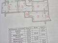 4-бөлмелі пәтер · 81.9 м² · 2/5 қабат, Орбита-4 ш/а. — Мустафина Биржана, бағасы: 67 млн ₸ в Алматы, Бостандыкский р-н — фото 49