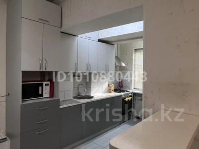 4-бөлмелі пәтер · 81.9 м² · 2/5 қабат, Орбита-4 ш/а. — Мустафина Биржана, бағасы: 67 млн ₸ в Алматы, Бостандыкский р-н