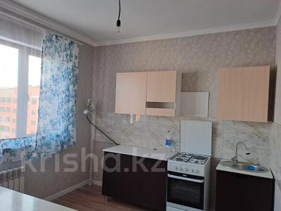 1-комнатная квартира · 40.8 м² · 7/7 этаж, мкр Жас Канат, Федосеева 38В — АЛМАТЫ ЖАСТАРЫ ПРОХОДИТ за 24 млн ₸ в Алматы, Турксибский р-н