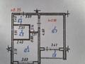 1-комнатная квартира · 40.8 м² · 7/7 этаж, мкр Жас Канат, Федосеева 38В — АЛМАТЫ ЖАСТАРЫ ПРОХОДИТ за 24 млн ₸ в Алматы, Турксибский р-н — фото 13
