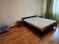 4-бөлмелі пәтер · 110 м² · 3/9 қабат, Сейфуллина, бағасы: 499 900 ₸ в Алматы, Алмалинский р-н — фото 13