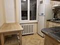 2-бөлмелі пәтер · 45 м² · 5/5 қабат, Панфилова — Макатаева, бағасы: 55 млн ₸ в Алматы, Алмалинский р-н — фото 8
