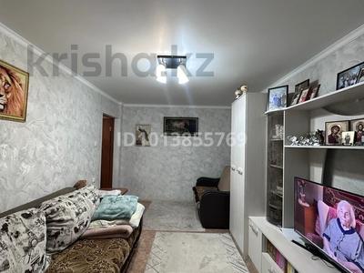 1-комнатная квартира · 31 м² · 1/5 этаж, Авиагородок 29 за 12 млн ₸ в Актобе, мкр Авиагородок