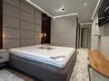 3-комнатная квартира · 120 м² · 10/14 этаж, Гагарина 277/7 за 800 000 ₸ в Алматы, Бостандыкский р-н — фото 4
