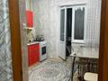 1-комнатная квартира · 40 м² · 8/9 этаж, мкр. Зачаганск пгт 113 за 130 000 ₸ в Уральске — фото 4