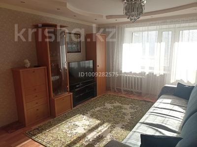 3-комнатная квартира · 68 м² · 3/4 этаж, Абая за 160 000 〒 в Экибастузе