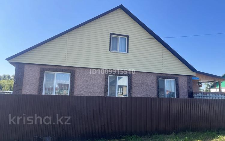 Жеке үй · 6 бөлме · 147 м² · 10 жүзд., Алтынсарина 7 — Не далеко от центральной улицы Никрасова, бағасы: 33 млн ₸ в Бишкуле (Бесколь) — фото 16