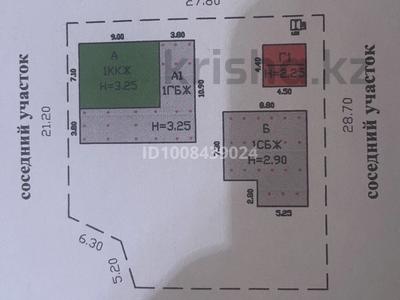 Отдельный дом · 6 комнат · 180 м² · 8 сот., мкр Улжан-1 41 за 90 млн ₸ в Алматы, Алатауский р-н