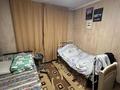 Отдельный дом · 6 комнат · 180 м² · 8 сот., мкр Улжан-1 41 за 90 млн ₸ в Алматы, Алатауский р-н — фото 9