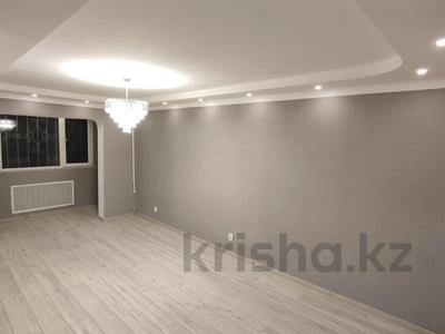 2-комнатная квартира, 52.3 м², 1/5 этаж, мкр Аксай-4 74 за 32.5 млн 〒 в Алматы, Ауэзовский р-н