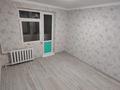 2-комнатная квартира, 52.3 м², 1/5 этаж, мкр Аксай-4 74 за 32.5 млн 〒 в Алматы, Ауэзовский р-н — фото 10
