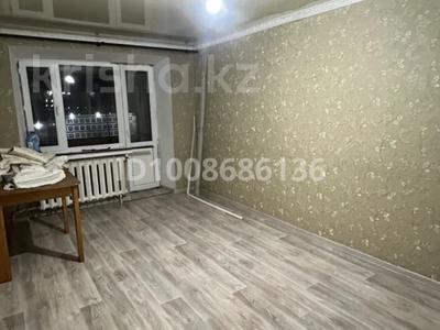 3-комнатная квартира · 55.2 м² · 5/5 этаж, Ғарышкерлер 33 — Аманата за 150 000 〒 в Жезказгане