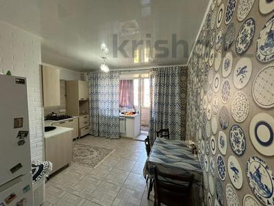 Продажа квартир в Акмолинской обл.: 3-комнатная квартира · 82.9 м² · 3/5 этаж, назарбаева за 31.9 млн 〒 3-комнатная квартира · 82.9 м² · 3/5 этаж, назарбаева за 31.9 млн 〒 в Кокшетау