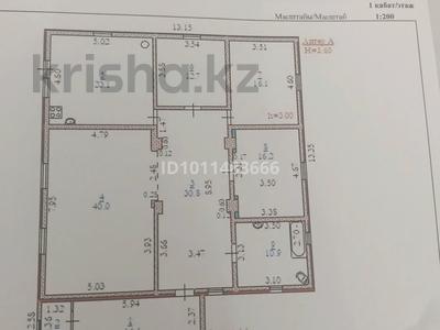 Жеке үй · 4 бөлме · 166 м², Актюбрентген 14 Урожайный 131 — Акбулак водокачка, бағасы: 31 млн ₸ в Актобе, жилой массив Заречный-1