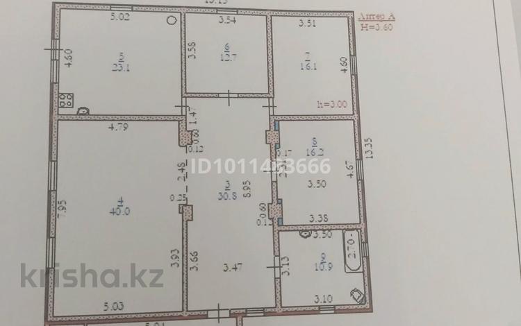 Жеке үй · 4 бөлме · 166 м², Актюбрентген 14 Урожайный 131 — Акбулак водокачка, бағасы: 31 млн ₸ в Актобе, жилой массив Заречный-1 — фото 2