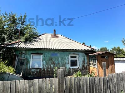 Продажа домов и дачи в Восточно-Казахстанской обл.: Отдельный дом · 3 комнаты · 49 м² · 8 сот., Речная за 10 млн 〒 Отдельный дом · 3 комнаты · 49 м² · 8 сот., Речная за 10 млн 〒 в Риддере