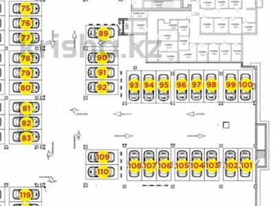 Паркинг · 17 м² · Турар Рыскулов 3 — Мега за 7.7 млн ₸ в Астане, Есильский р-н