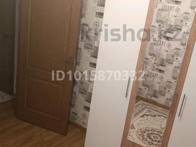 3 бөлме · 70 м² · 2/5 қабат, Левый берег — Жастар орталығы, бағасы: 40 000 ₸ в 