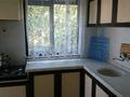 2-комнатная квартира · 25 м² · 2/5 этаж, Коньялты/Лиман — Апарт-отель за 20 000 ₸ в Анталье — фото 3