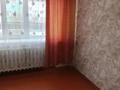 1-комнатная квартира · 30 м² · 3/5 этаж, Пушкина 92 за 14.5 млн ₸ в Костанае — фото 3
