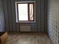 3-комнатная квартира · 70 м² · 4/5 этаж, Рыскулова 198 — АПК, 23 школа за 23 млн ₸ в Актобе — фото 5
