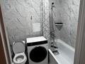 1-бөлмелі пәтер · 41 м² · 4/5 қабат, Микрорайон Береке 50, бағасы: 23.5 млн ₸ в Костанае — фото 7