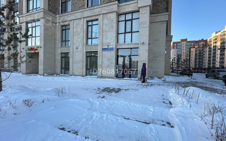 Свободное назначение · 50 м² за 400 000 ₸ в Караганде, Казыбек би р-н — фото 2