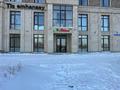 Свободное назначение · 50 м² за 400 000 ₸ в Караганде, Казыбек би р-н — фото 3