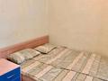 4-комнатная квартира · 100 м² · 1/2 этаж, Наурызбай батыра — Жибек жолы за 450 000 ₸ в Алматы, Алмалинский р-н — фото 18