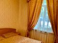 4-комнатная квартира · 100 м² · 1/2 этаж, Наурызбай батыра — Жибек жолы за 450 000 ₸ в Алматы, Алмалинский р-н — фото 20
