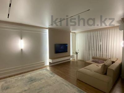 5-комнатная квартира · 134.9 м² · 8/9 этаж, 70 квартал 48 за 80 млн 〒 в Костанае
