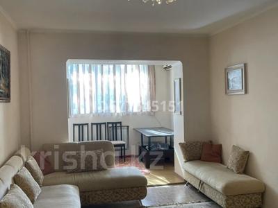 Продажа квартир в Жамбылской обл.: 3-комнатная квартира · 61 м² · 4/5 этаж, Микрорайон 3 13 за 25.5 млн 〒 3-комнатная квартира · 61 м² · 4/5 этаж, Микрорайон 3 13 за 25.5 млн 〒 в Таразе