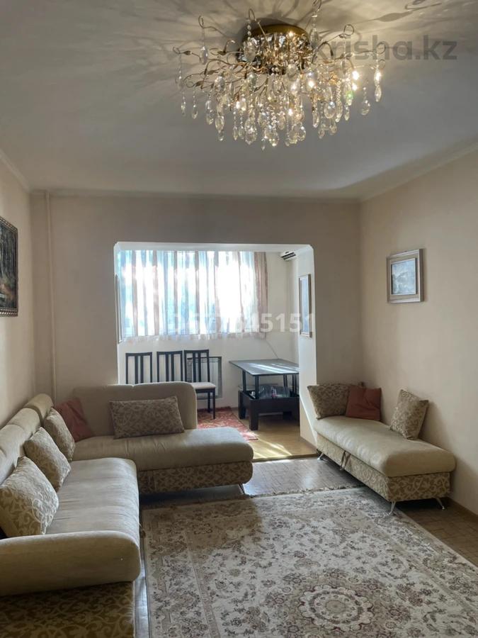 3-комнатная квартира · 61 м² · 4/5 этаж