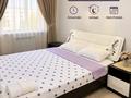 2-бөлмелі пәтер · 53 м² · 9/12 қабат, Жаңа қала — Новый город, бағасы: 10 000 ₸ в Туркестане