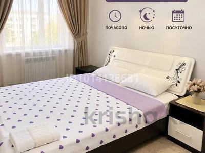 2-бөлмелі пәтер · 53 м² · 9/12 қабат, Жаңа қала — Новый город, бағасы: 10 000 ₸ в Туркестане
