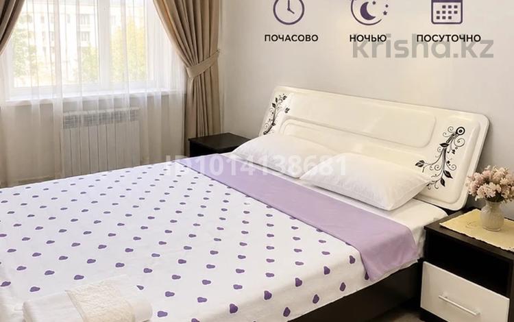 2-бөлмелі пәтер · 53 м² · 9/12 қабат, Жаңа қала — Новый город, бағасы: 10 000 ₸ в Туркестане — фото 2