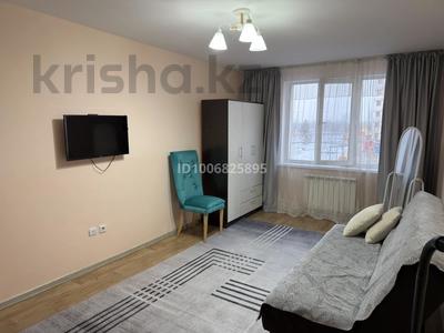 1-комнатная квартира · 44 м² · 2/9 этаж, мкр Нуркент 5/5 за 180 000 〒 в Алматы, Алатауский р-н