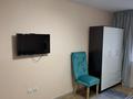 1-комнатная квартира · 44 м² · 2/9 этаж, мкр Нуркент 5/5 за 180 000 ₸ в Алматы, Алатауский р-н — фото 3