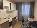 1-комнатная квартира · 44 м² · 2/9 этаж, мкр Нуркент 5/5 за 180 000 ₸ в Алматы, Алатауский р-н — фото 5