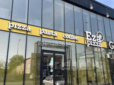 Eza pizza&amp; pasta, 250 м² за 89.5 млн 〒 в Шымкенте, Енбекшинский р-н