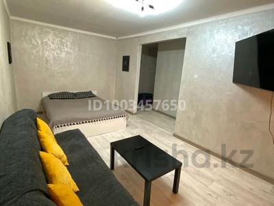 1-бөлмелі пәтер · 32 м² · 5/5 қабат, Гарышкерлер 24 — Бульвар87779482233, бағасы: 120 000 〒 в Жезказгане